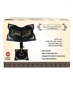 Holy Quran Stand Holder