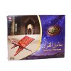 Holy Quran Wooden Holder-Medium