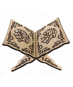 Alternative view of Sundus Holy Quran Wooden Holder-Medium