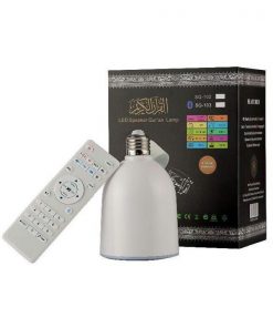 Alternative view of LED Lamp Quran Speaker White