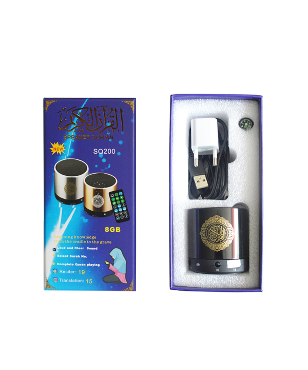 Portable Quran Speaker with Remote Control SQ 200 - Image 3