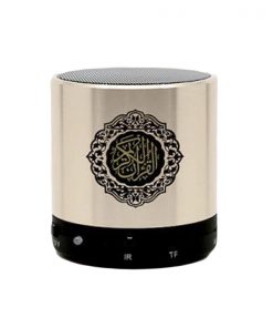 Quran Azan Speaker - Silver