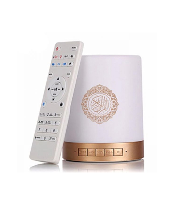 Touch Lamp Portable Quran Speaker
