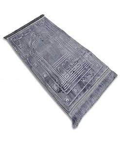 Alternative view of Sundus Innovative Prayer Mat Grey