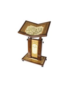 Turkish Mosaic Quran Stand - Large