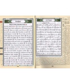 Alternative view of Russian-Tajweed Quran Russian Translation & Transliteration