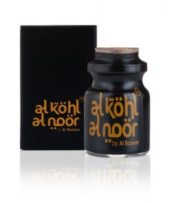 Al Kohl Al Noor