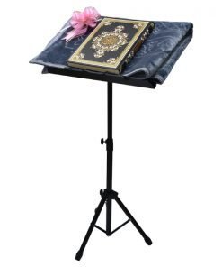 Adjustable Metal Quran Holder + Quran + Prayer Rug Grey
