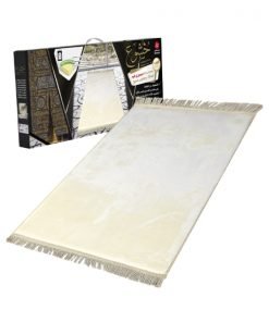 Sundus Comfortable Khushoo' Prayer Mat - Off White