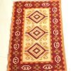 Woven Prayer Rug
