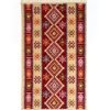 Woven Islamic Prayer Rug