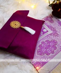 Alternative view of Prayer Rug With Pouch - Magenta