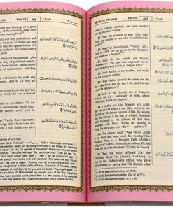 Alternative view of Premium Personalized Islamic Gift Set With English Translation Quran - Dark Gold