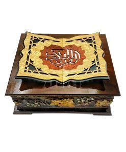 Alternative view of Wooden Quran Box + Gold Rainbow Quran 12 * 17 cm