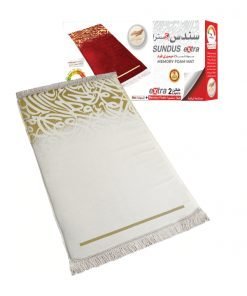 Sundus Extra - Memory Foam Prayer Mat - Off White