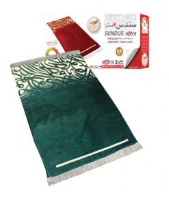 Sundus Extra - Memory Foam Prayer Mat - Green