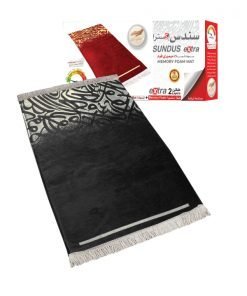 Sundus Extra - Memory Foam Prayer Mat - Black