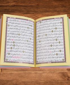 Alternative view of Premium Personalized Islamic Gift Set - Sky Blue