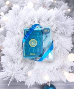 Premium Personalized Islamic Gift Set – Light Blue