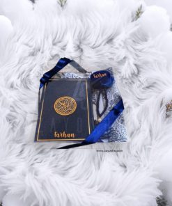 Premium Personalized Islamic Gift Set – Navy Blue
