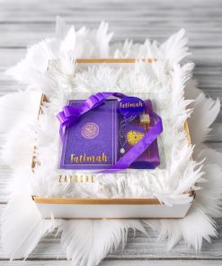 Premium Personalized Islamic Gift Set – Purple