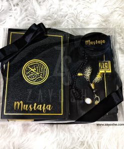 Premium Personalized Islamic Gift Set With English Translation Quran - Black