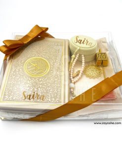 Alternative view of Premium Personalized Islamic Gift Set - Cream