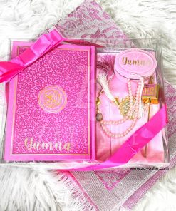 Premium Personalized Islamic Gift Set With English Translation Quran - Dark Pink