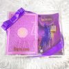 Premium Personalized Islamic Gift Set - Purple