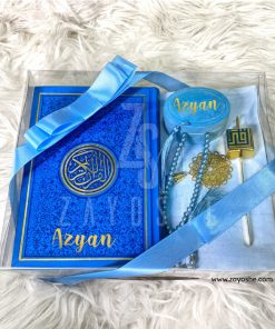 Premium Personalized Islamic Gift Set - Light Blue