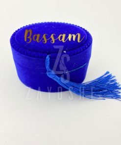 Alternative view of Pearl Tasbeeh With Personalized Case - Navy Blue