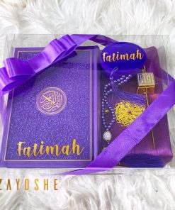 Premium Personalized Islamic Gift Set - Dark Purple