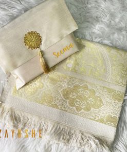 Prayer Rug With Pouch - Gold