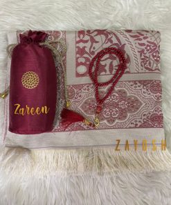 Alternative view of Prayer Rug With Pouch And Matching Tasbeeh - Maroon