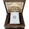 Wooden Quran Box + Silver With Black Border Rainbow Quran12*17 cm
