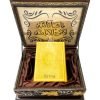 Wooden Quran Box + Yellow Rainbow Quran 12*17 cm