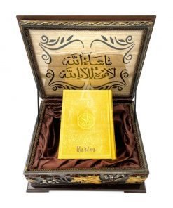 Wooden Quran Box + Yellow Rainbow Quran 12*17 cm