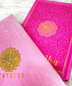 Rainbow Quran With Pouch - Dark Pink