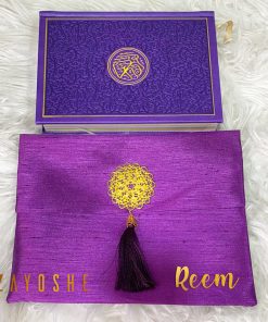 Alternative view of Rainbow Quran With Pouch - Purple
