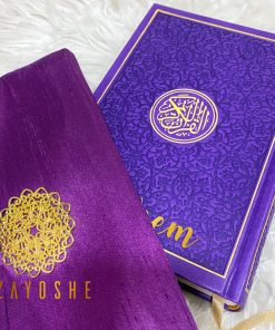 Rainbow Quran With Pouch - Purple