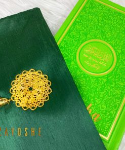 Rainbow Quran With Pouch - Light Green