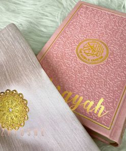 Rainbow Quran With Pouch - Light Pink