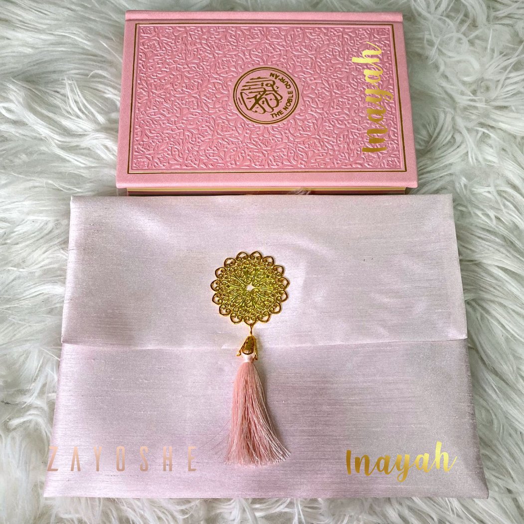 Rainbow Quran With Pouch - Light Pink - Image 2