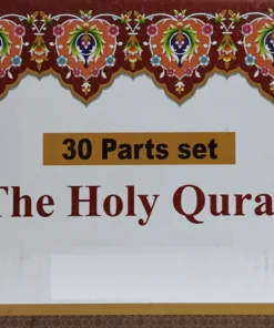 Tajweed Quran 30 Para Set Urdu Script - Hard Cover