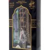 Islamic gift set for Hajj and Umrah