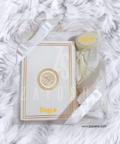 Exclusive Personalized Islamic Gift Set - White