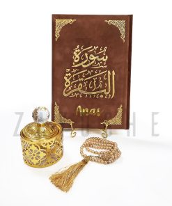 Surah Baqarah With Velvet Cover