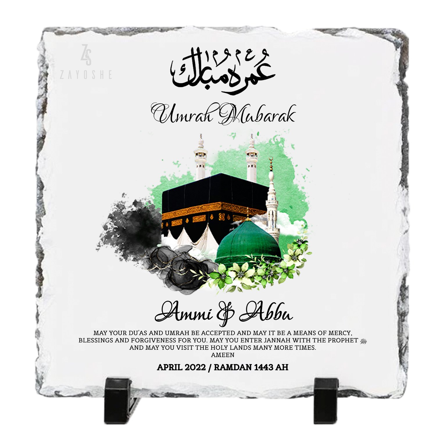 Personalized Hajj Mubarak Rock Slate