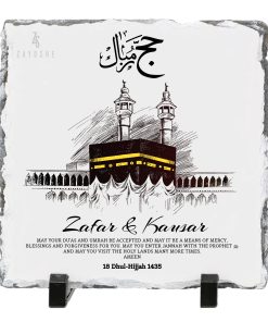 Personalized Hajj Mubarak Rock Slate