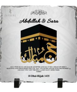 Personalized Hajj Mubarak Rock Slate